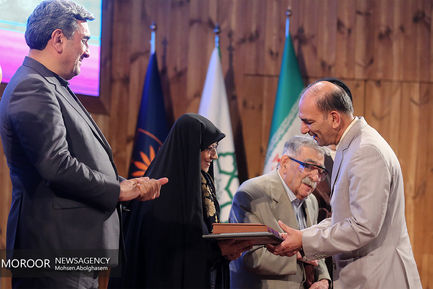 رونمایی از مجموعه کتاب تهران نگاری