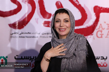 اکران مردمی فیلم سینمایی « گرگ بازی »