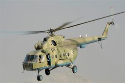 بالگرد ارتش افغانستان در بغلان سقوط کرد