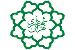 هشدار به شهروندان تهران؛ پل کریمخان تا 17 فروردین مسدود است
