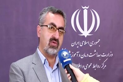 جدیدترین آمار کرونا در کشور تا ظهر ۲۵ اردیبهشت ۹۹/ مجموع بیماران به ۱۱۴ هزار و ۵۳۳  نفر رسید
