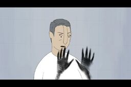 انیمیشن سه بعدی «آنیما» آماده نمایش شد