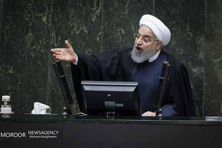 تقدیم لایحه بودجه سال ۹۷ به مجلس توسط رییس جمهوری