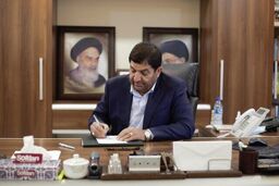 معاون اول رئیس جمهوری درگذشت طریقت منفرد را تسلیت گفت
