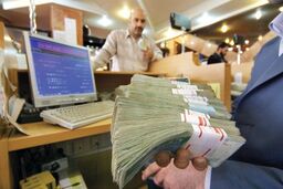 تحقق 112 درصدی پرداخت تسهیلات رونق تولید در استان مرکزی