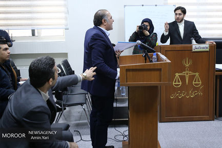 اولین جلسه دادگاه رسیدگی به اتهامات مجید عادلیان 