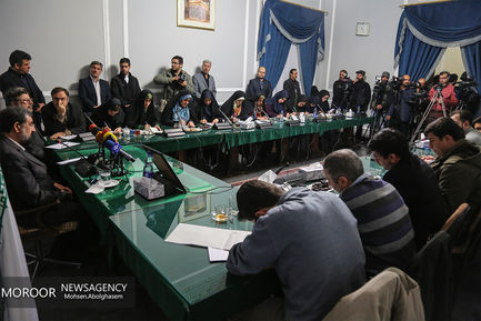 نشست خبری دبیر مجمع تشخیص مصلحت نظام 