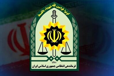یک تیم تروریستی در سیستان و بلوچستان دستگیر شدند
