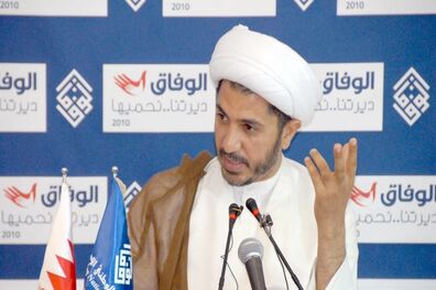 حکم زندان شیخ علی سلمان تأیید شد