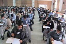 جزییات آزمون نهایی خرداد ۱۴۰۲ اعلام شد