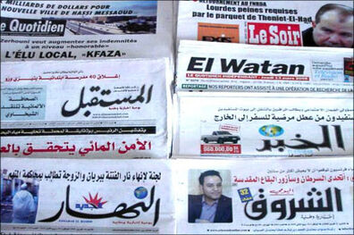 سرخط روزنامه های الجزایر/ چهارشنبه17خرداد ماه 96