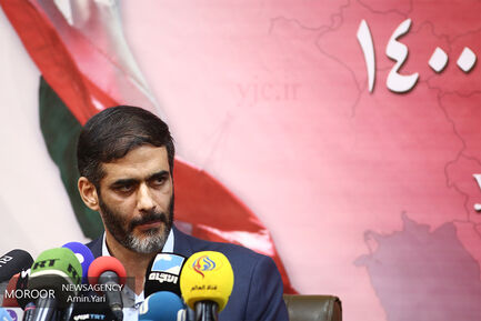 نشست خبری سعید محمد نامزد انتخابات ریاست جمهوری