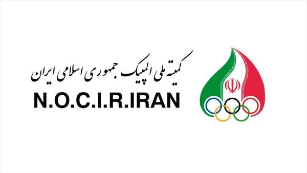 نخستین مرحله کمک به فدراسیون‌های ورزشی واریز شد