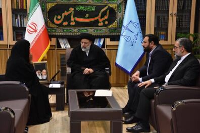درخواست دختر هرمزگانی از رییس قوه قضائیه محقق شد