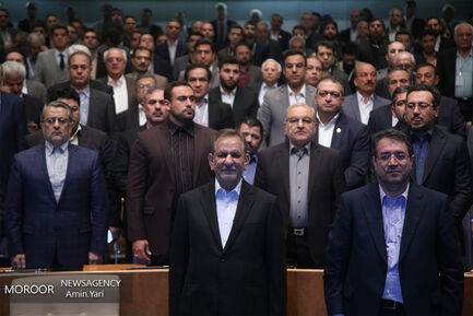 بیست و دومین سالروز ملی صادرات