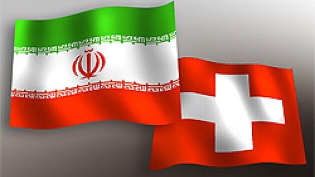 احضار سفیر سوئیس در ایران به وزارت خارجه