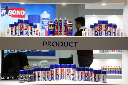 هجدهمین نمایشگاه بین المللی رنگ ، رزین و پوشش های صنعتی