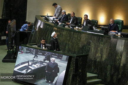 تقدیم لایحه بودجه سال ۹۷ به مجلس توسط رییس جمهوری