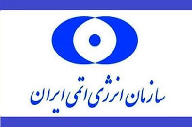 طبق قانون مجلس هیچ دسترسی فراپادمانی به آژانس اعطا نخواهد شد 