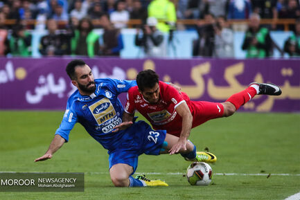 شعرآورد ۸۶ تهران