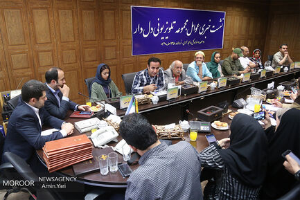 نشست خبری سریال تلویزیونی دل دار
