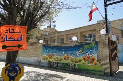 تجهیز 16 مدرسه در خور و بیابانک برای اسکان مسافران نوروزی