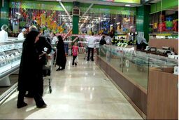 عرضه محصولات ایران در فروشگاه های فرانسوی