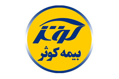 الگوهای موفق در مدیریت ریسک سازمانی