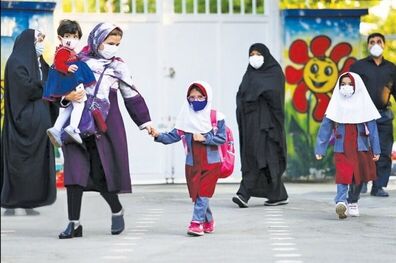 مدارس شهرستان‌های تهران فردا ۹ صبح آغاز به کار می‌کنند