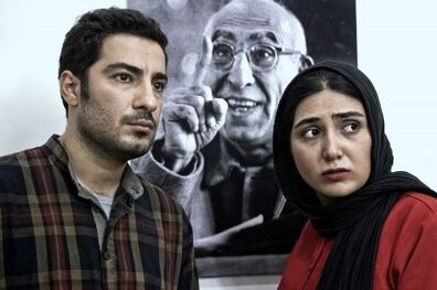 "فیلم سینمایی عصبانی نیستم!" وارد شبکه نمایش خانگی شد