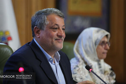 جلسه شورای شهر تهران