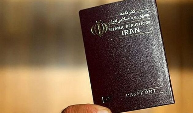 ادعای یک مقام پیشین ونزوئلا درباره صدور گذرنامه غیرقانونی برای شهروندان ایرانی
