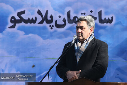 دومین سالگرد شهدای حادثه ساختمان پلاسکو