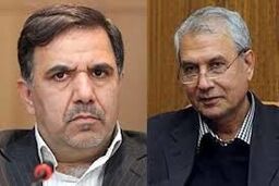 استیضاح وزیر کار و مسکن اعلام وصول شد