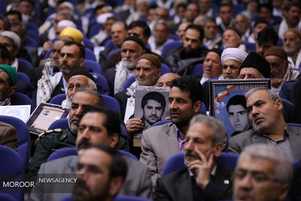 کنگره بین المللی بزرگداشت روز شهید