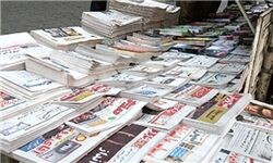 درگذشت باسابقه‌ترین روزنامه‌ فروش جهان