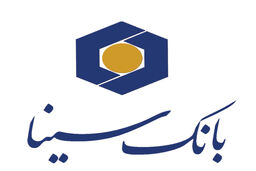 افزایش قابلیت های همراه بانک سینا