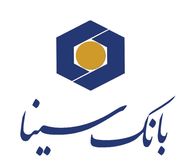 بانک سینا استخدام می کند