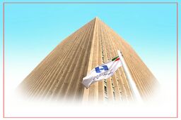 ٨٥ هزار عروس و داماد از بانک صادرات ایران تسهیلات گرفتند