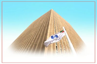٨٥ هزار عروس و داماد از بانک صادرات ایران تسهیلات گرفتند