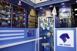 دریافت بالاترین امتیاز جایزه ملی لجستیک و زنجیره تامین توسط شرکت ایساکو