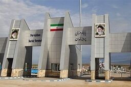 امکان تردد برای مسافران و زوار از مسیر زمینی فعلاً فراهم نیست
