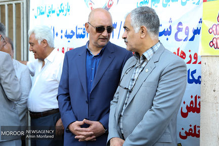 مراسم تشییع پیکر عطا الله بهمنش