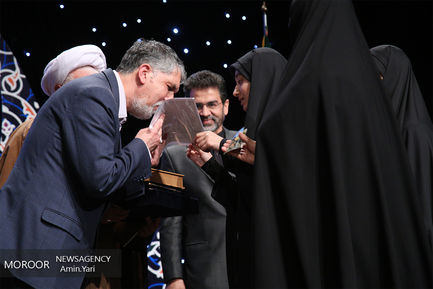 اختتامیه طرح ملی اوقات فراغت کانون های مساجد کشور