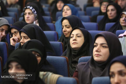 رونمایی از محصولات فرهنگی بسیج
