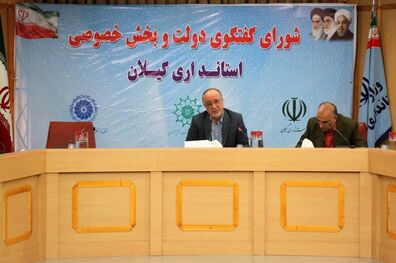 دستگاه های اجرایی و بخش خصوصی برای بهبود صادرات گل و گیاه همت کنند