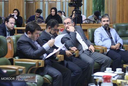 هفتاد و هفتمین جلسه شورای شهر