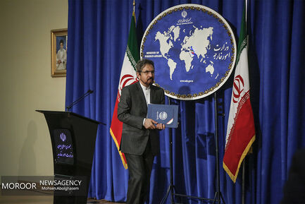 نشست خبری سخنگوی وزارت امور خارجه
