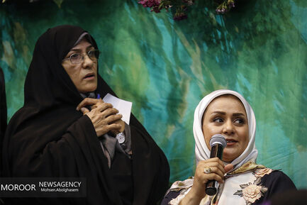 همایش حامیان حسن روحانی