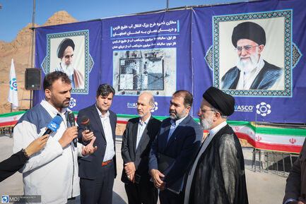 سفر رئیس جمهور به اصفهان
